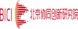 日本大骚逼操逼北京协同创新研究院